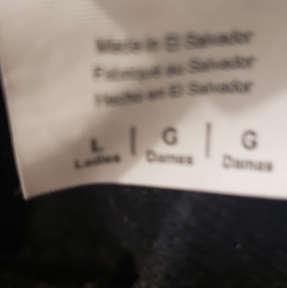 Sweatpants - Picture 2 of 2